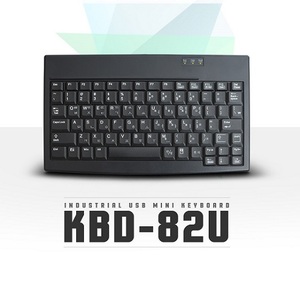 KBD-82U 미니키보드